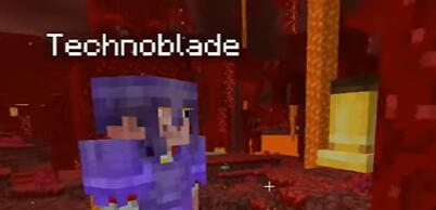 Technoblade standing on a barrel holding a carpet and wearing boots, but he's invisible